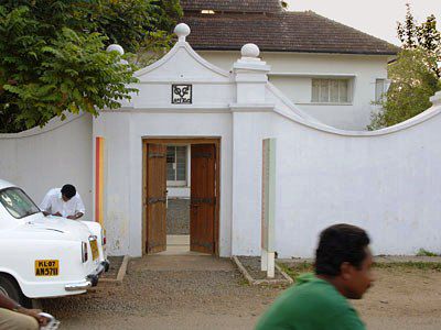 Trinity At Fort Cochin Kochi Exterior photo